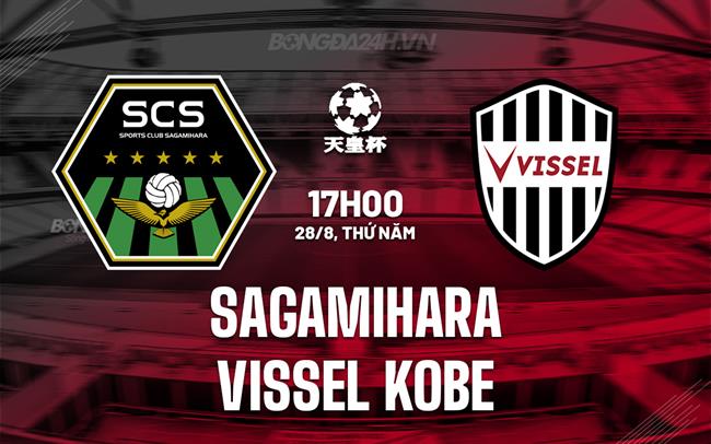 Sagamihara vs Vissel Kobe