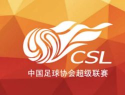 Prediksi Shanghai Shenhua vs Liaoning Tieren,    China Super League  18  April 2026